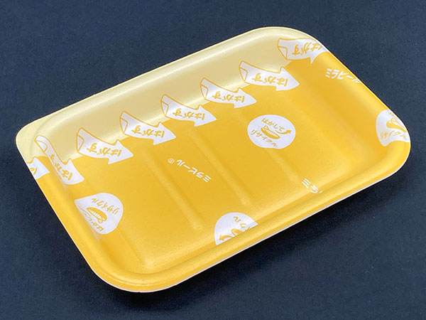 DC-90本体（ミラピール）