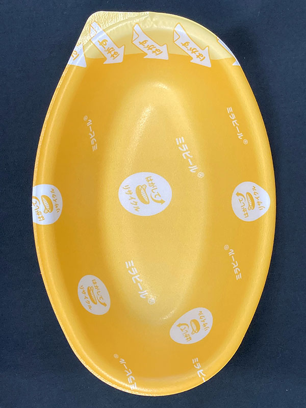 MHカレー（ミラピール）