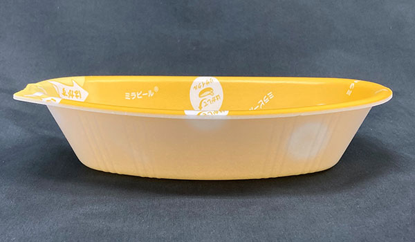 MHカレー（ミラピール）